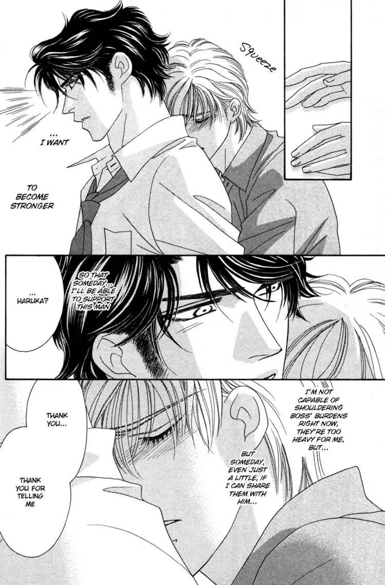 Read Yebisu Celebrities chapter 9 image 19 on Lezhin