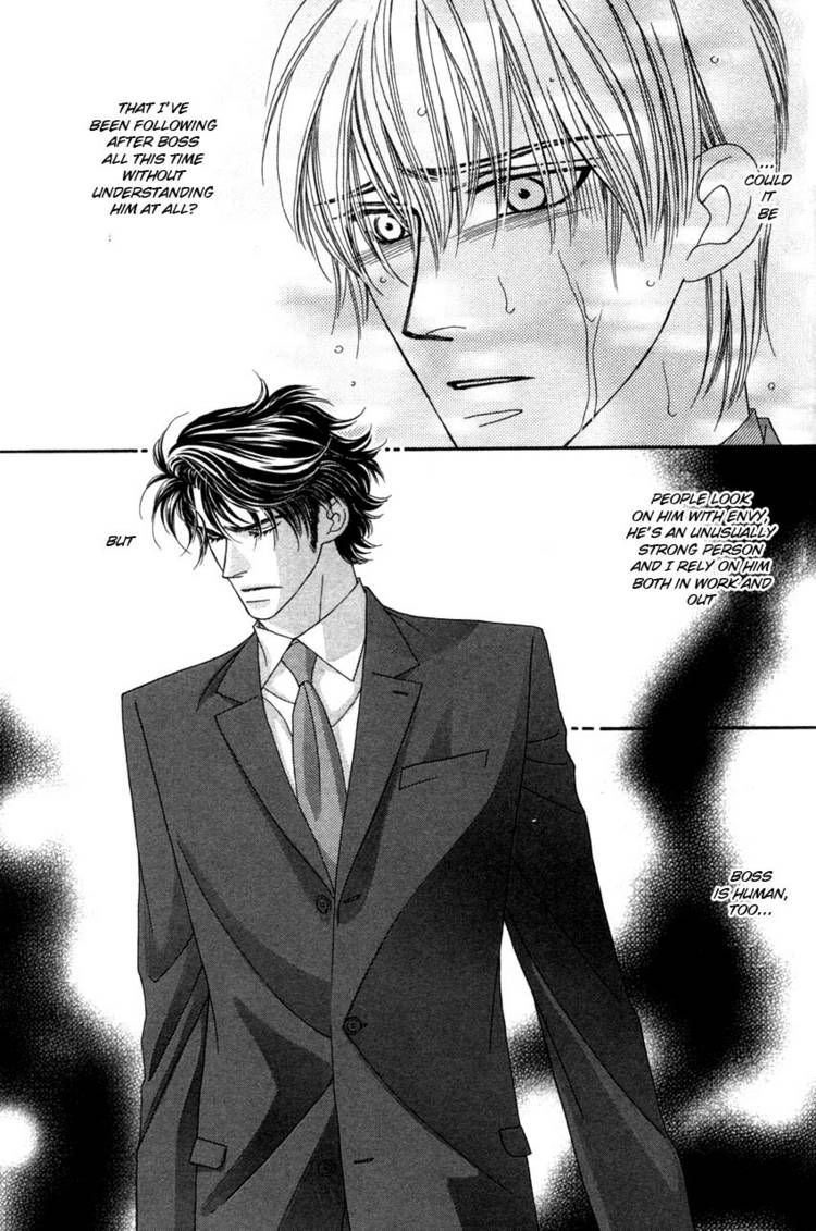 Read Yebisu Celebrities chapter 9 image 2 on Lezhin