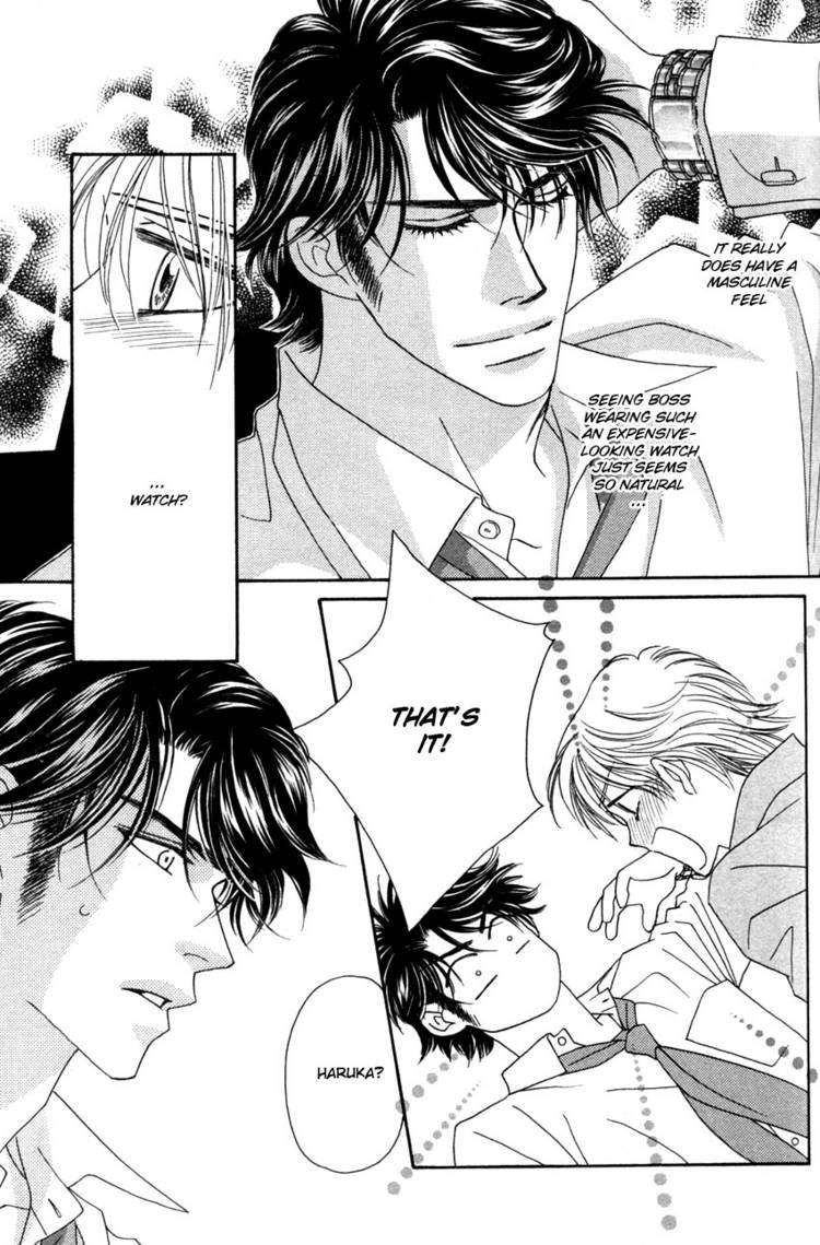 Read Yebisu Celebrities chapter 9 image 22 on Lezhin