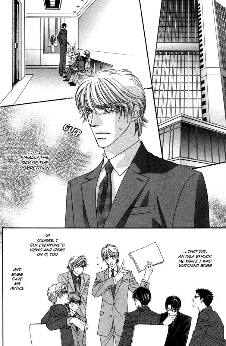 Read Yebisu Celebrities chapter 9 image 23 on Lezhin