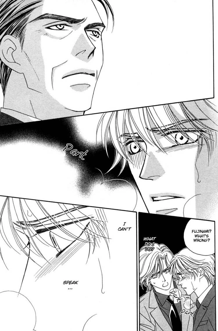 Read Yebisu Celebrities chapter 9 image 30 on Lezhin