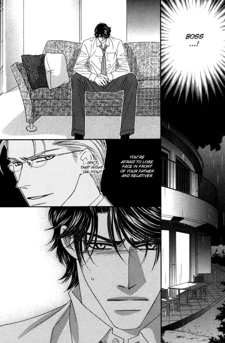 Read Yebisu Celebrities chapter 9 image 5 on Lezhin