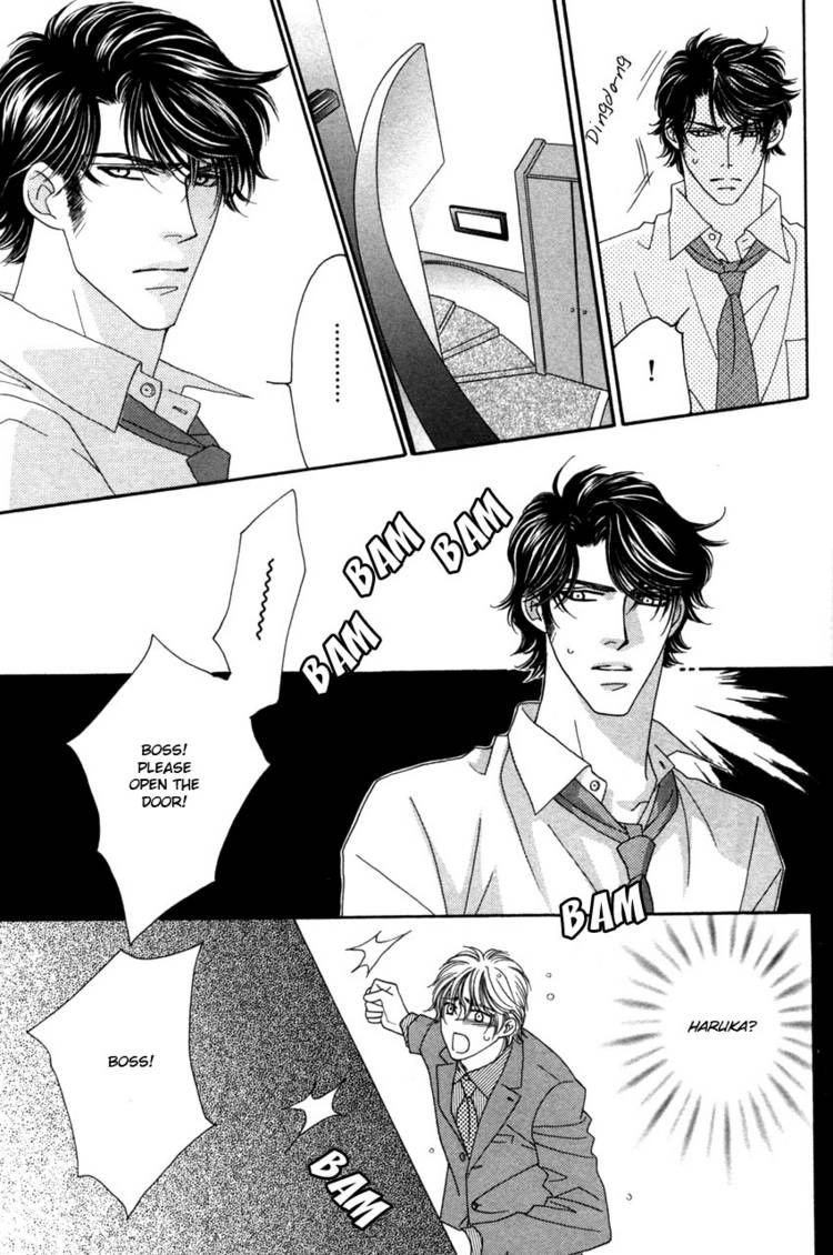 Read Yebisu Celebrities chapter 9 image 6 on Lezhin