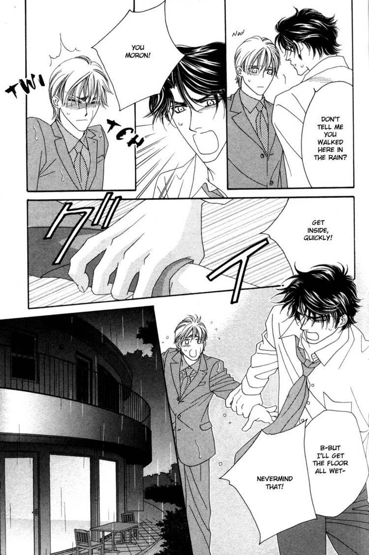 Read Yebisu Celebrities chapter 9 image 8 on Lezhin