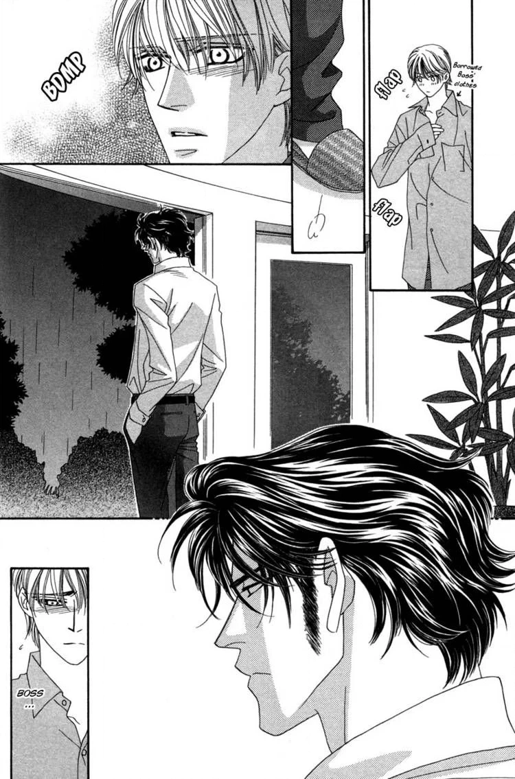 Read Yebisu Celebrities chapter 9 image 9 on Lezhin