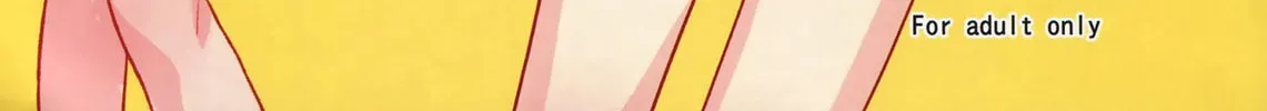 Read Yellow Drops chapter 0 image 1 on Lezhin