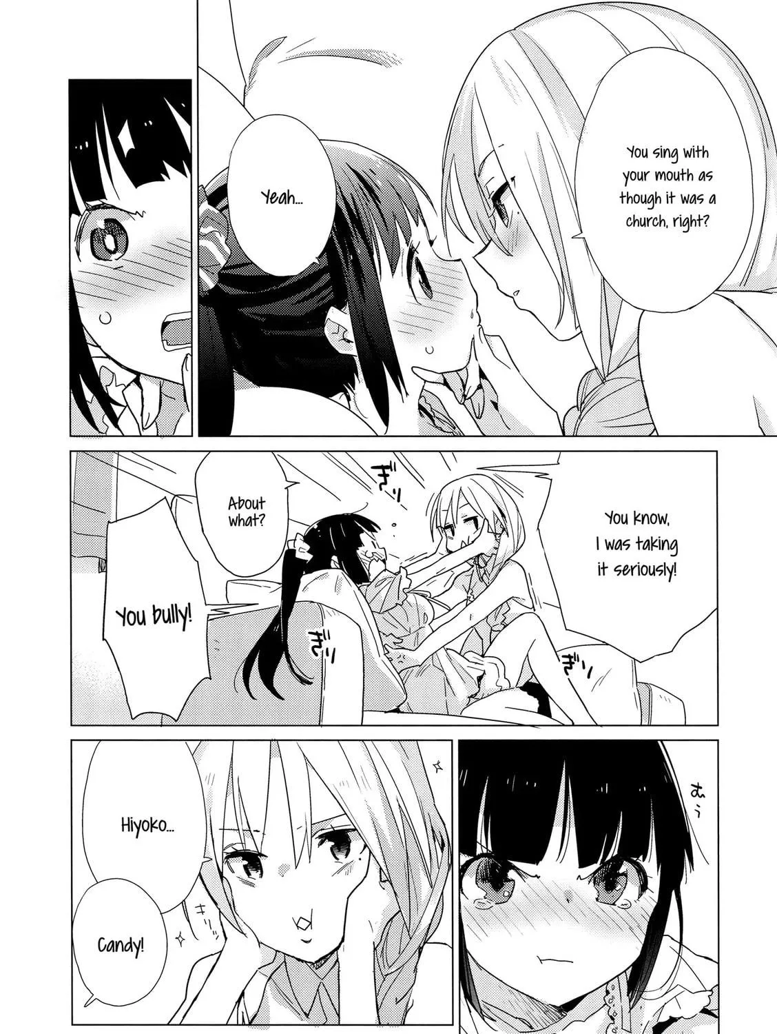 Read Yellow Drops chapter 0 image 10 on Lezhin