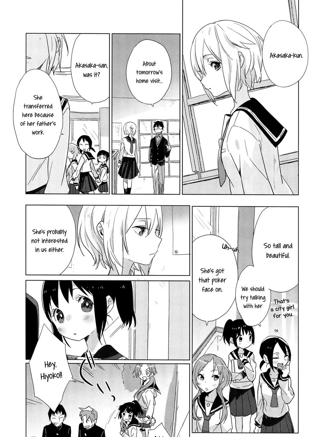 Read Yellow Drops chapter 0 image 16 on Lezhin