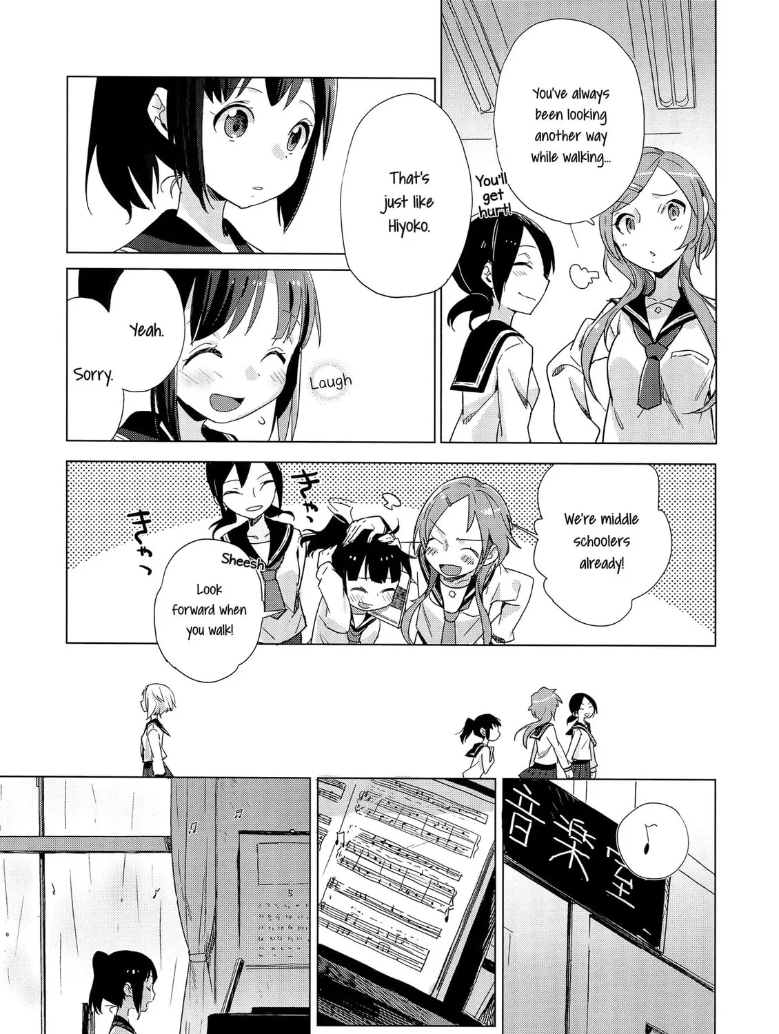 Read Yellow Drops chapter 0 image 18 on Lezhin
