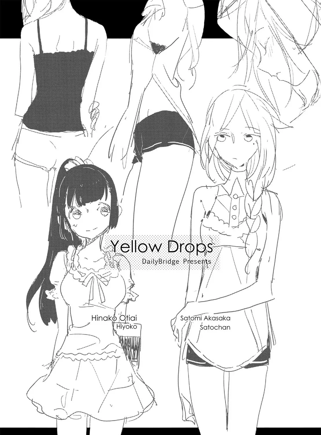 Read Yellow Drops chapter 0 image 2 on Lezhin
