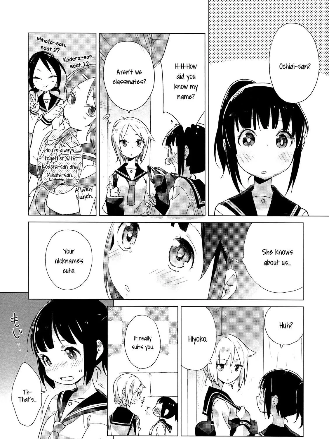 Read Yellow Drops chapter 0 image 22 on Lezhin