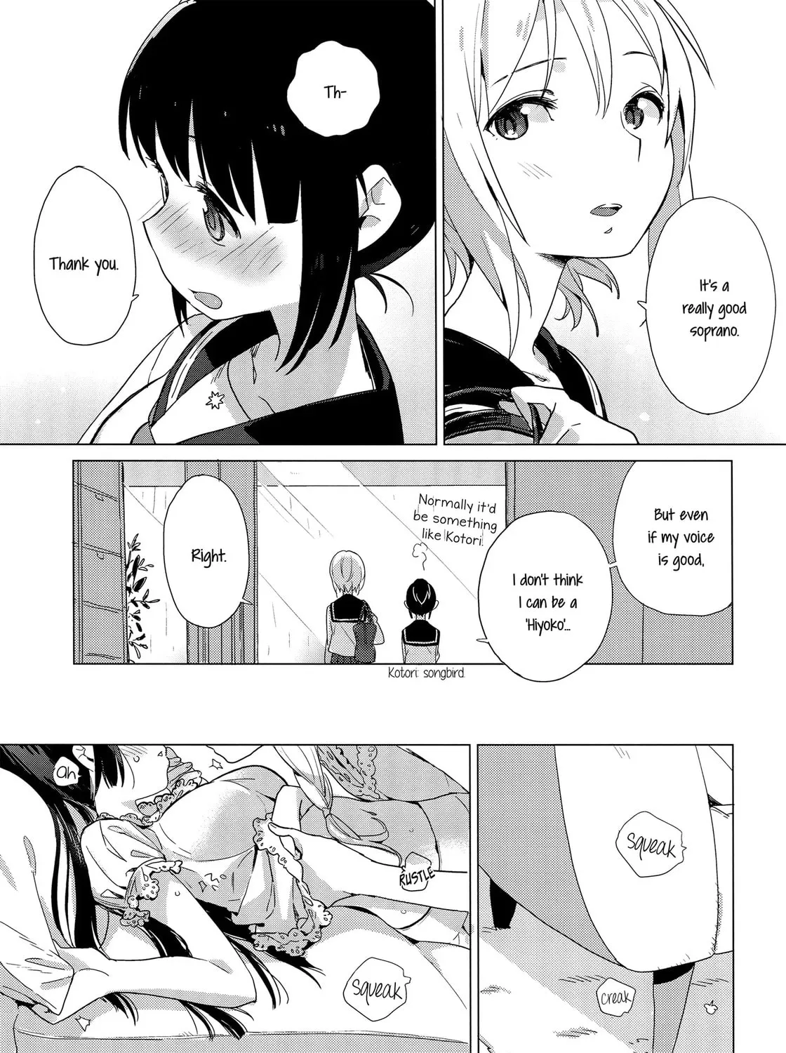 Read Yellow Drops chapter 0 image 26 on Lezhin