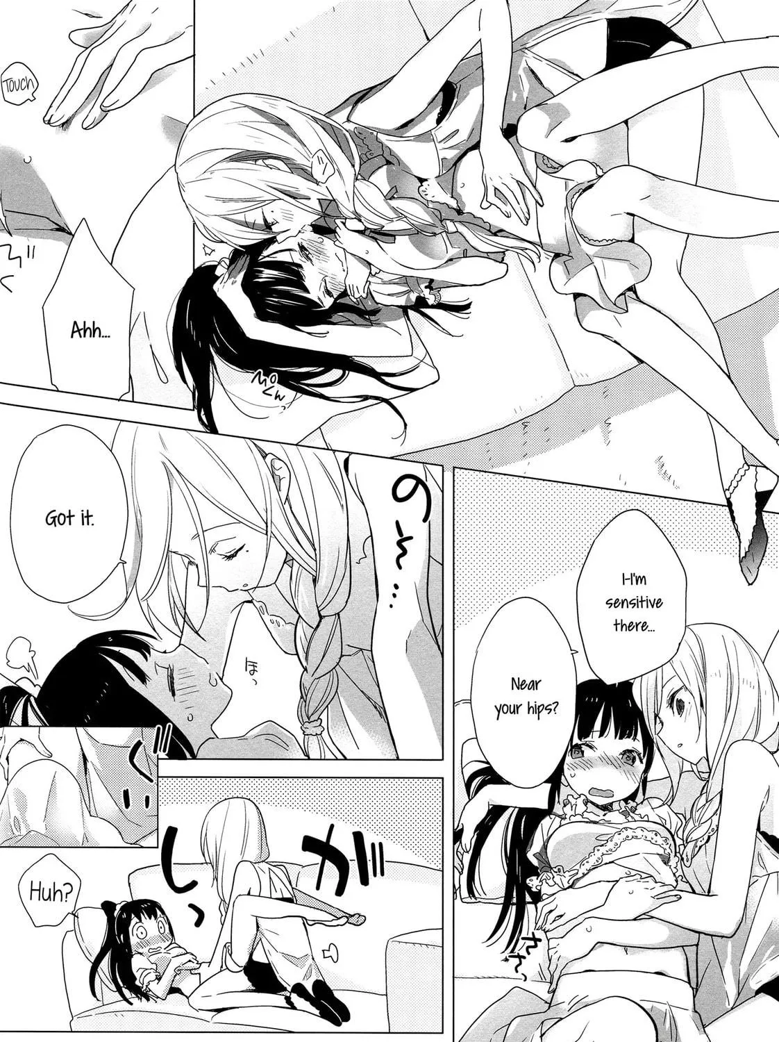 Read Yellow Drops chapter 0 image 28 on Lezhin