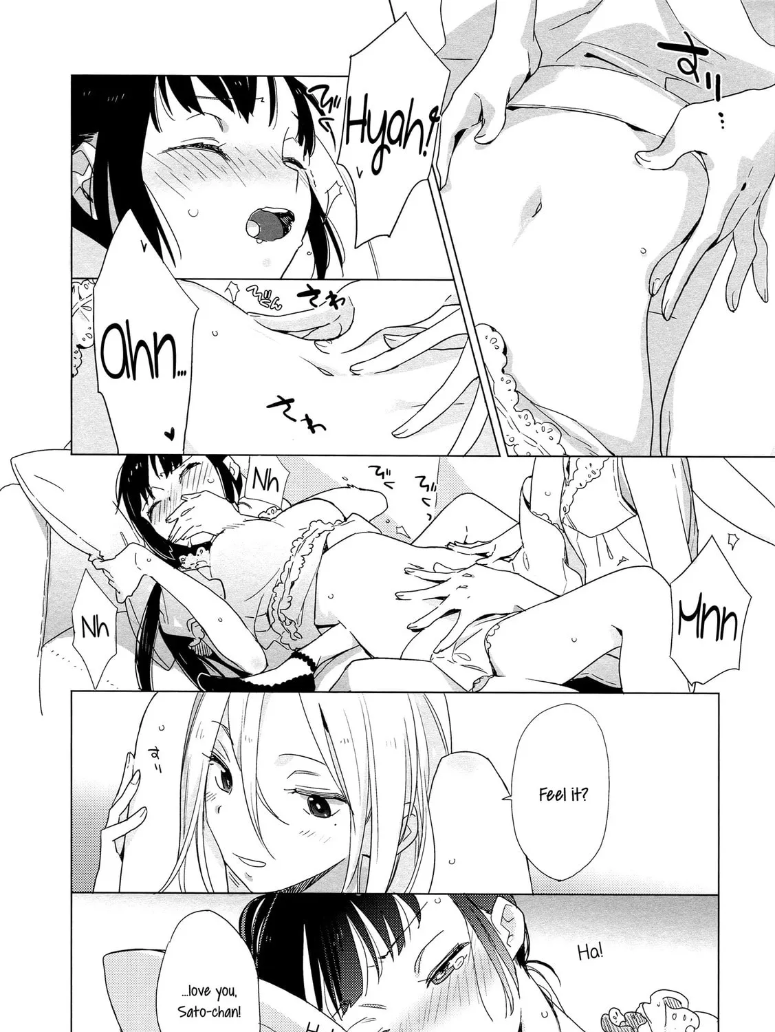 Read Yellow Drops chapter 0 image 30 on Lezhin
