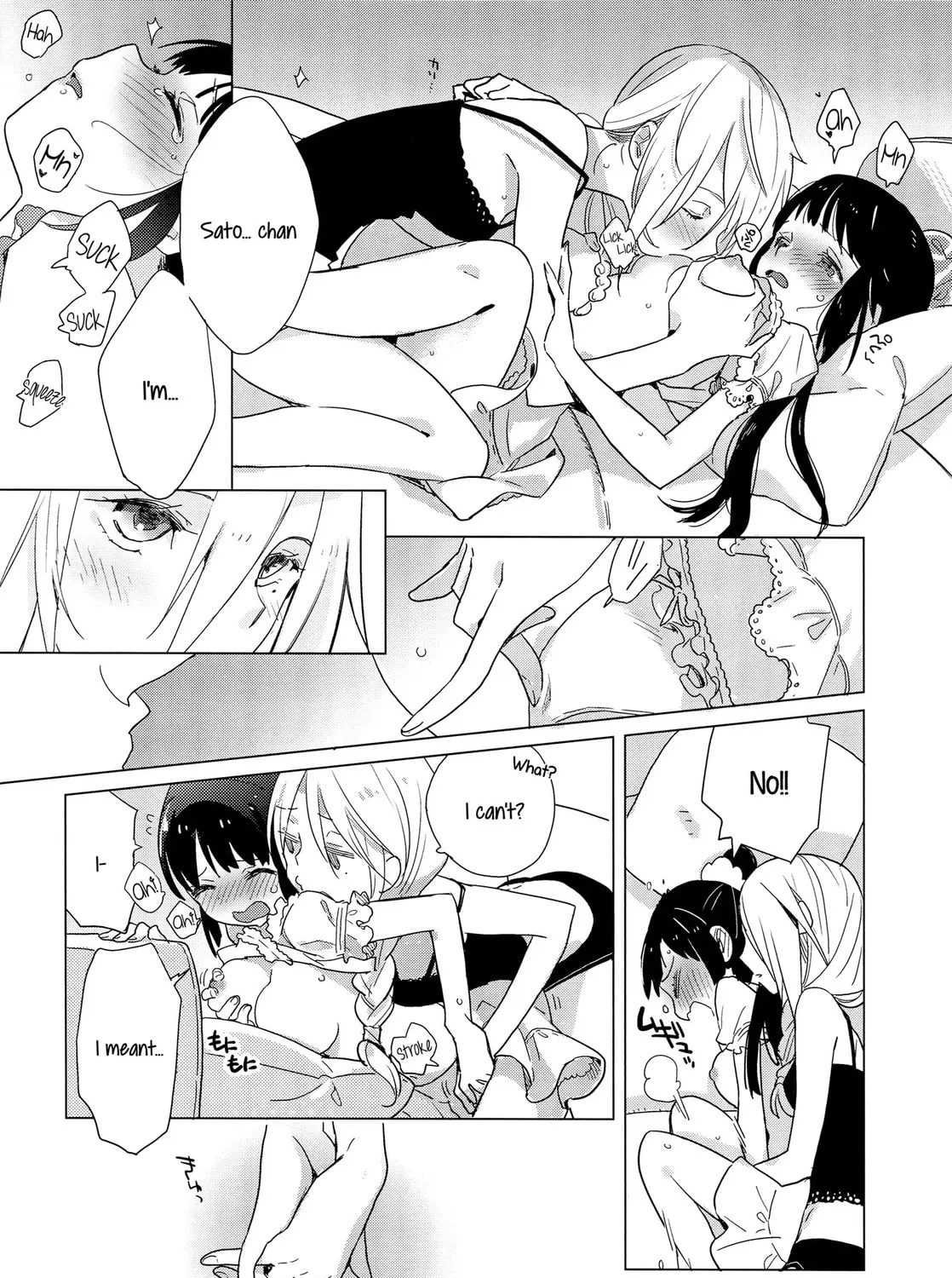 Read Yellow Drops chapter 0 image 36 on Lezhin