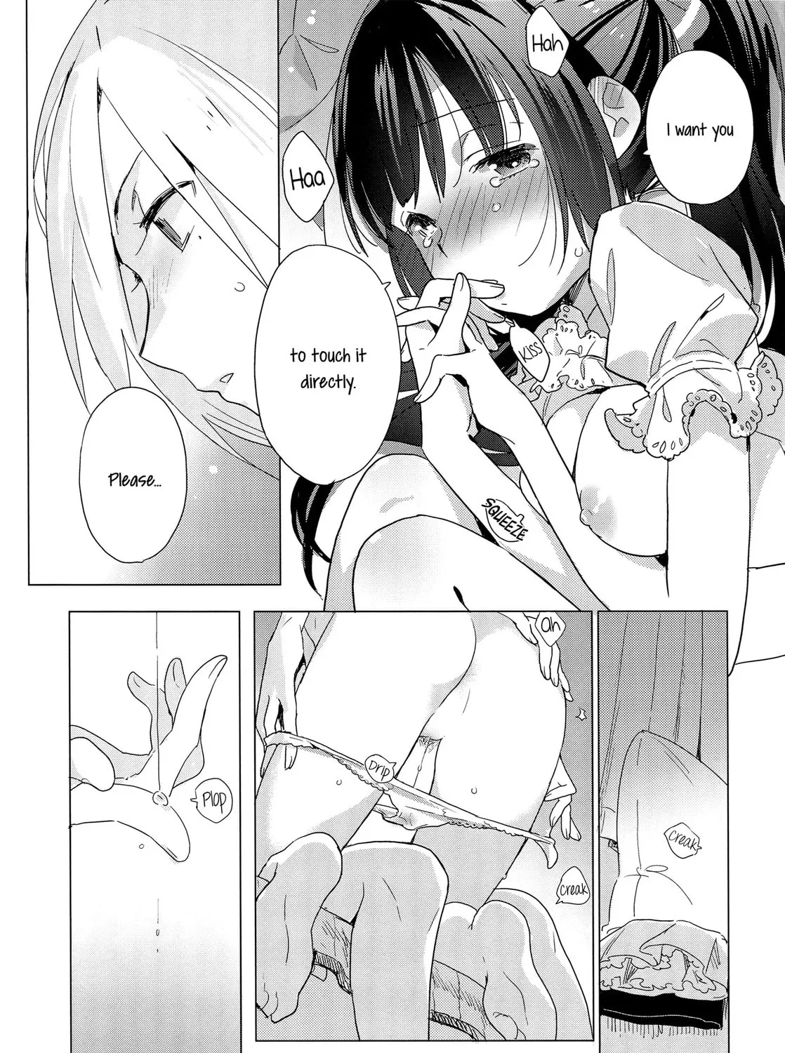Read Yellow Drops chapter 0 image 38 on Lezhin