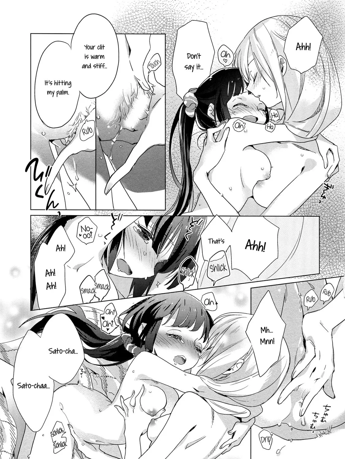 Read Yellow Drops chapter 0 image 42 on Lezhin