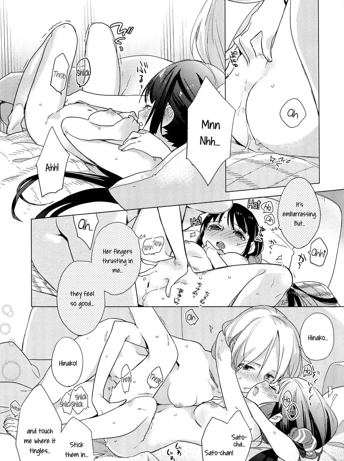 Read Yellow Drops chapter 0 image 46 on Lezhin