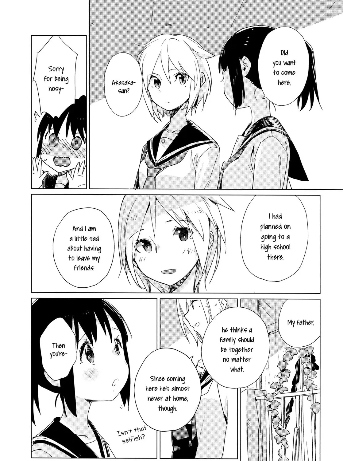 Read Yellow Drops chapter 0 image 54 on Lezhin