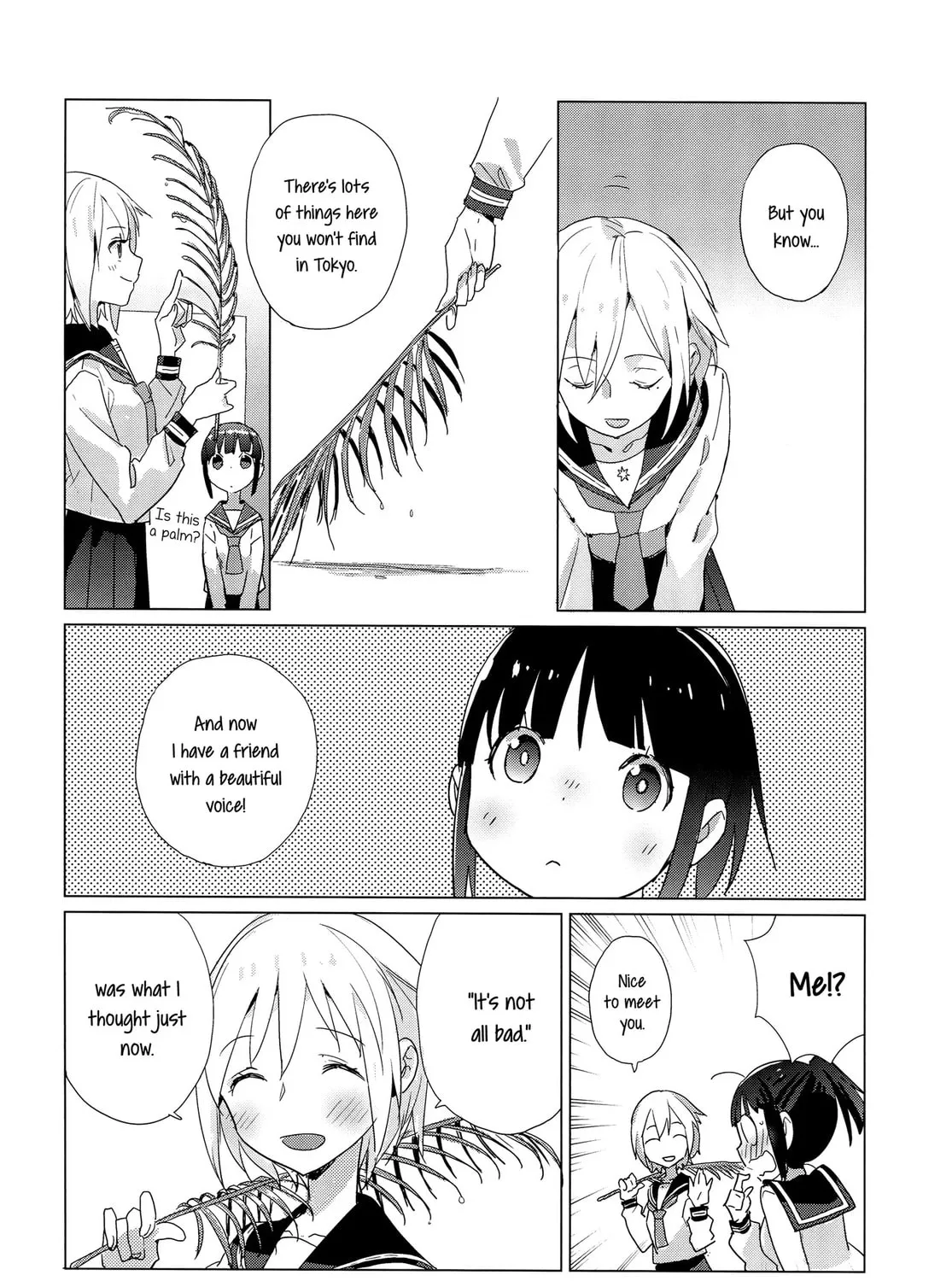 Read Yellow Drops chapter 0 image 56 on Lezhin