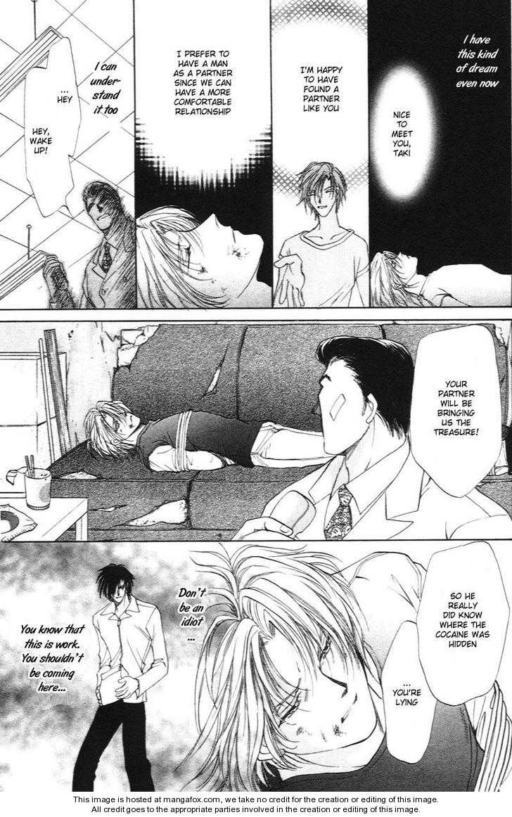 Read Yellow chapter 1.1 image 100 on Lezhin