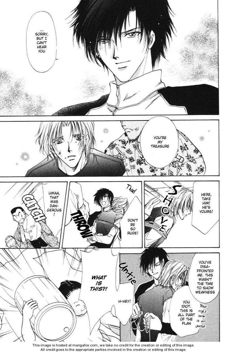 Read Yellow chapter 1.1 image 102 on Lezhin