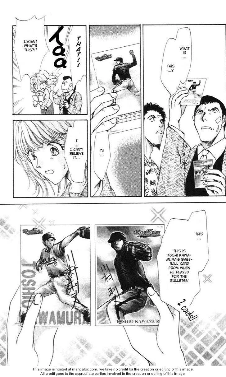 Read Yellow chapter 1.1 image 104 on Lezhin