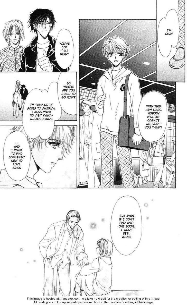 Read Yellow chapter 1.1 image 108 on Lezhin
