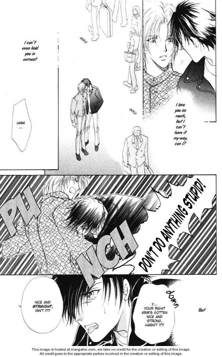 Read Yellow chapter 1.1 image 110 on Lezhin
