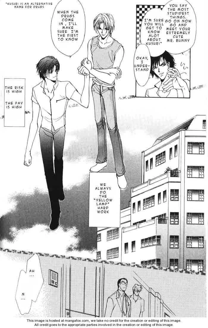 Read Yellow chapter 1.1 image 17 on Lezhin