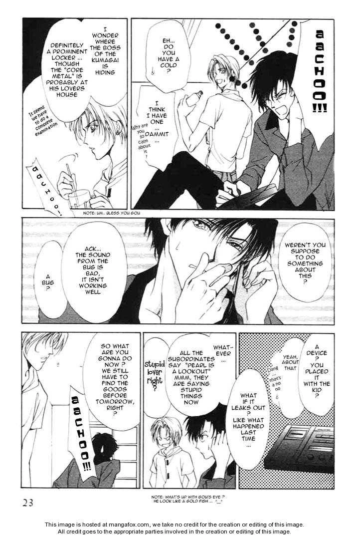 Read Yellow chapter 1.1 image 26 on Lezhin