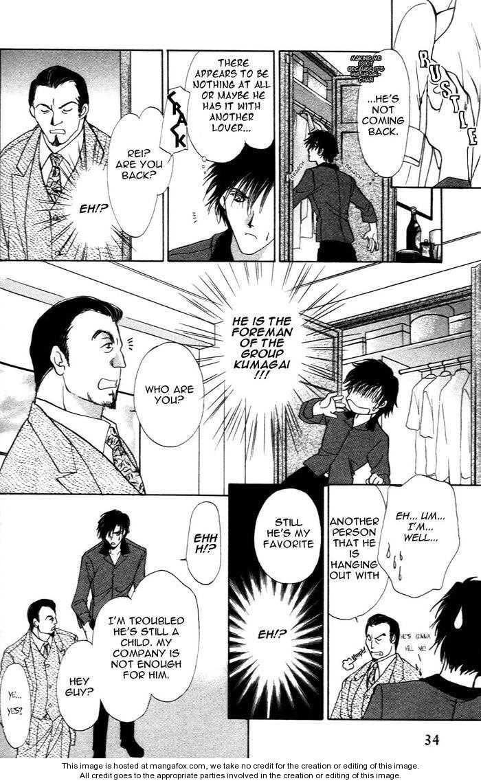 Read Yellow chapter 1.1 image 37 on Lezhin