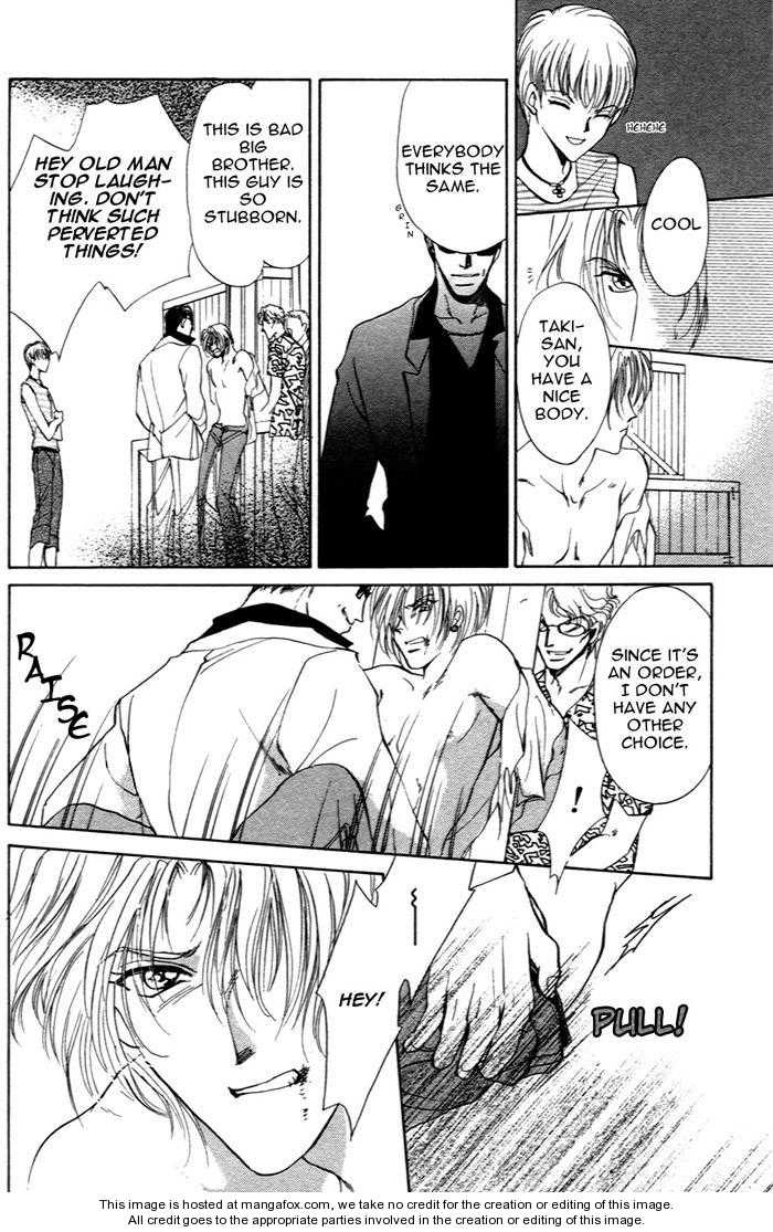 Read Yellow chapter 1.1 image 49 on Lezhin