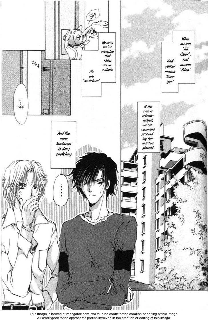 Read Yellow chapter 1.1 image 73 on Lezhin