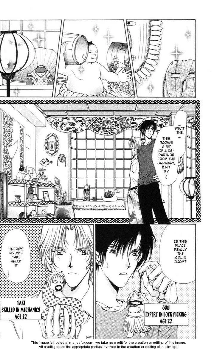 Read Yellow chapter 1.1 image 74 on Lezhin