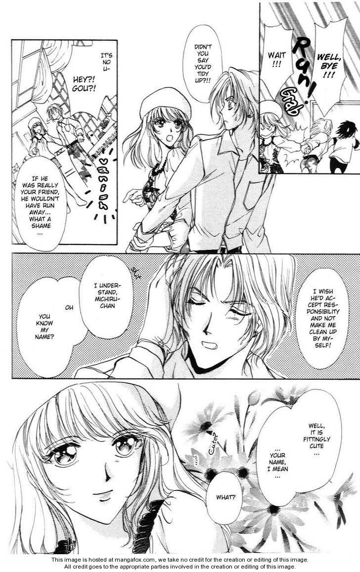 Read Yellow chapter 1.1 image 78 on Lezhin