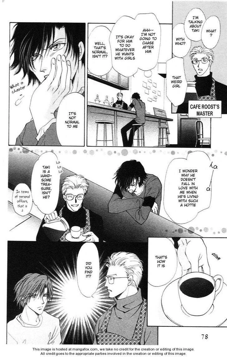 Read Yellow chapter 1.1 image 80 on Lezhin