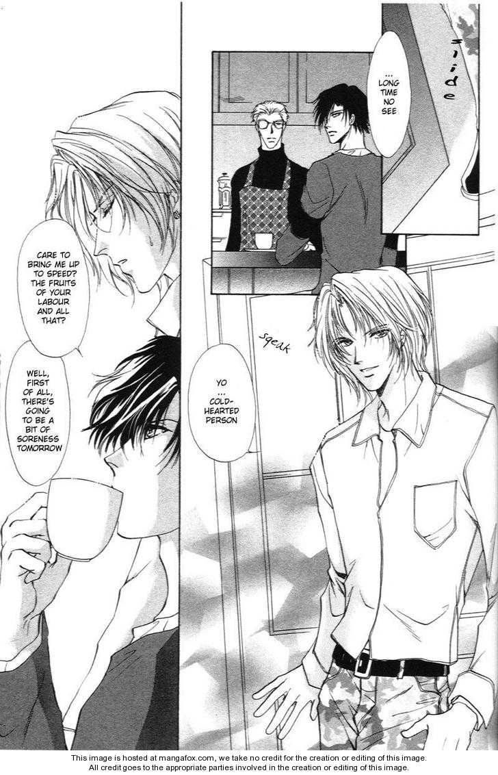 Read Yellow chapter 1.1 image 81 on Lezhin