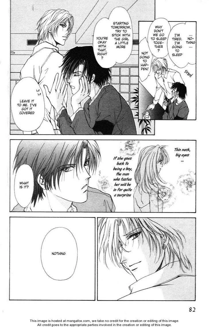 Read Yellow chapter 1.1 image 84 on Lezhin