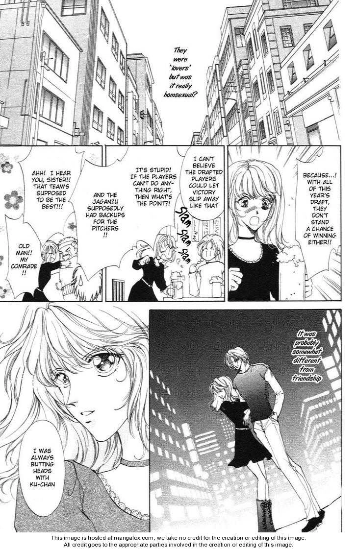 Read Yellow chapter 1.1 image 85 on Lezhin