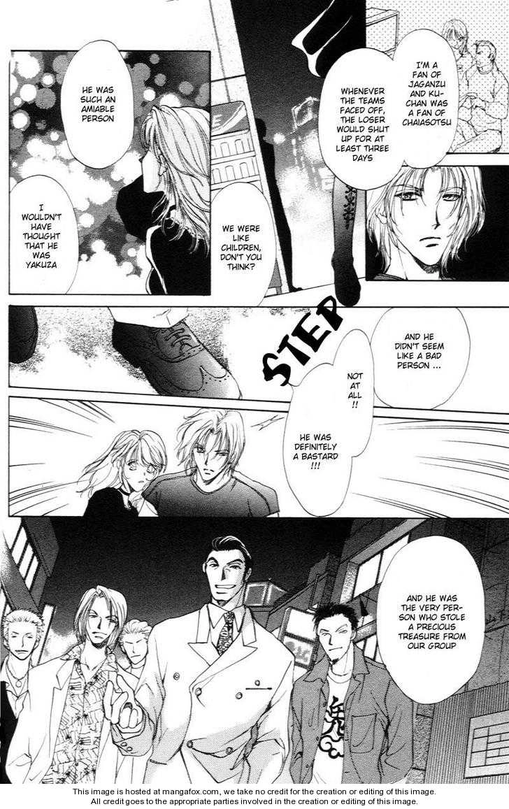 Read Yellow chapter 1.1 image 86 on Lezhin