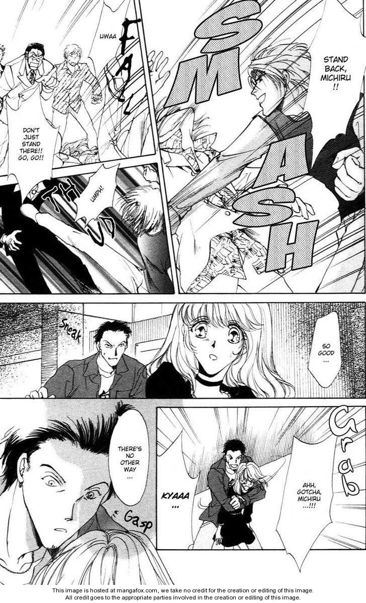 Read Yellow chapter 1.1 image 88 on Lezhin