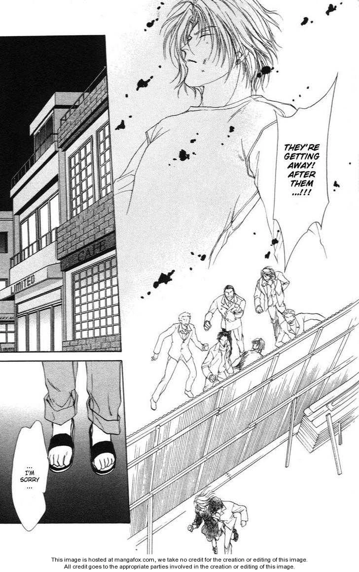 Read Yellow chapter 1.1 image 94 on Lezhin