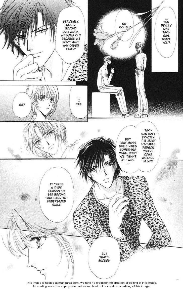 Read Yellow chapter 1.1 image 96 on Lezhin