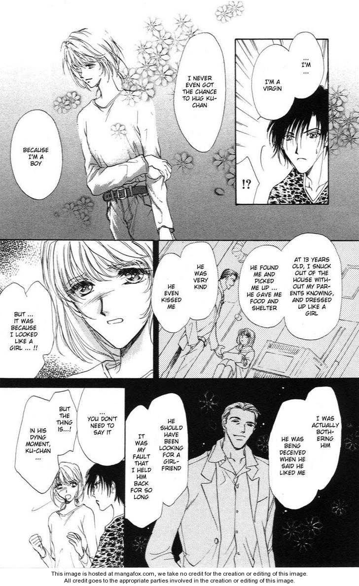 Read Yellow chapter 1.1 image 97 on Lezhin