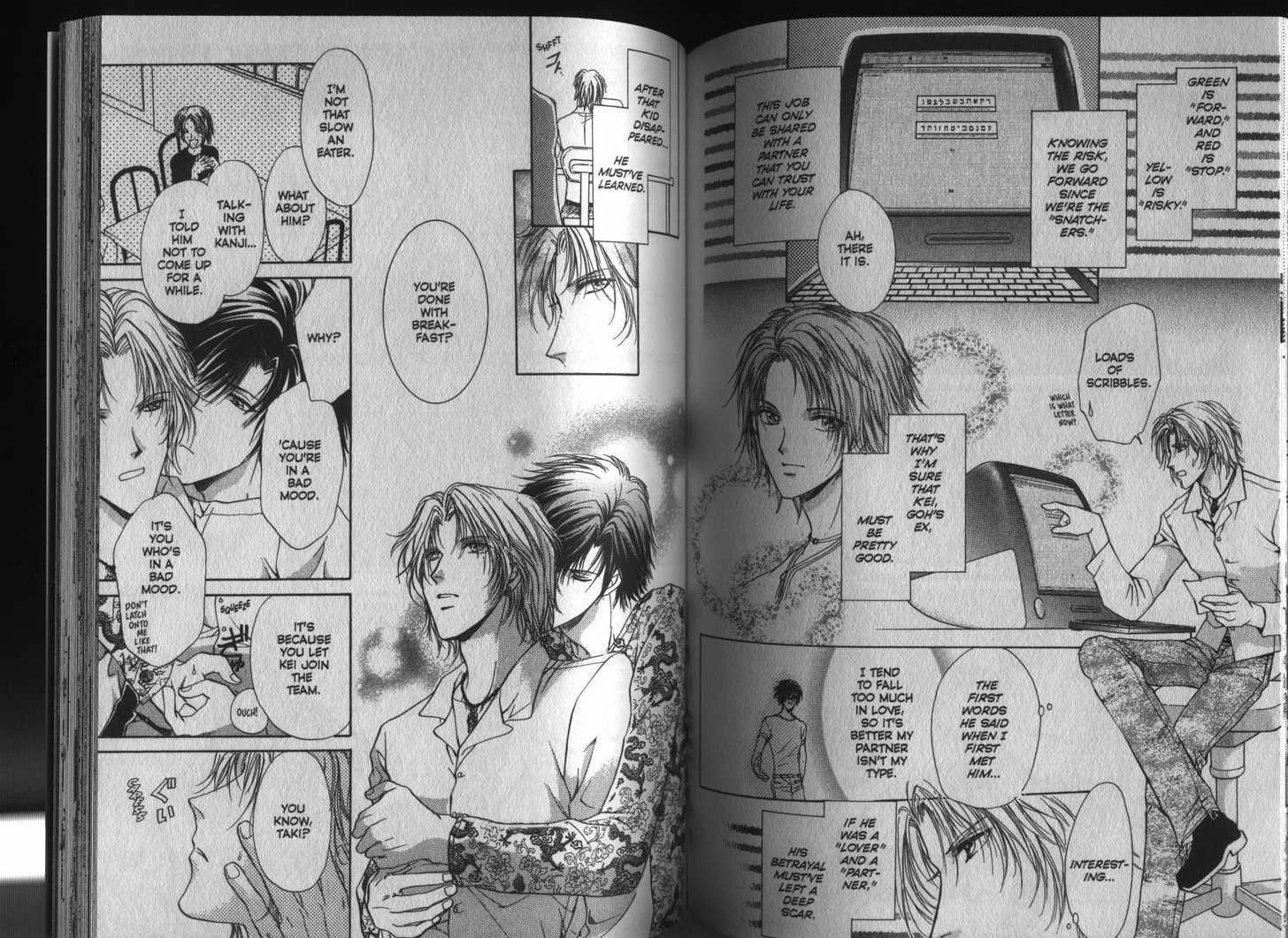Read Yellow chapter 1.2 image 10 on Lezhin