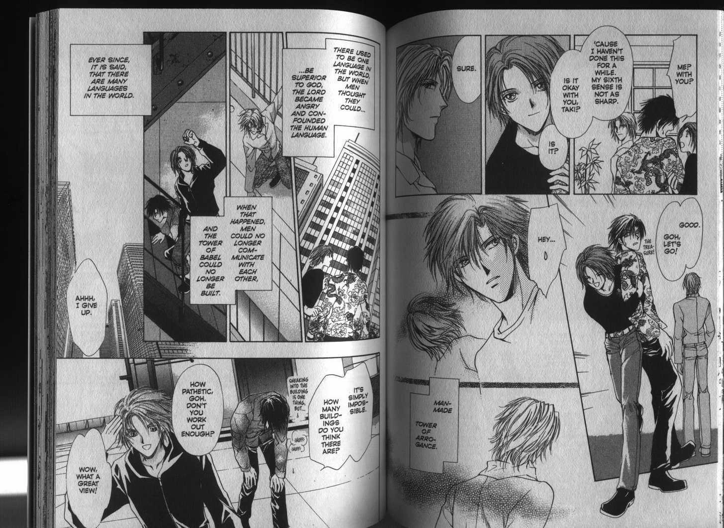 Read Yellow chapter 1.2 image 12 on Lezhin