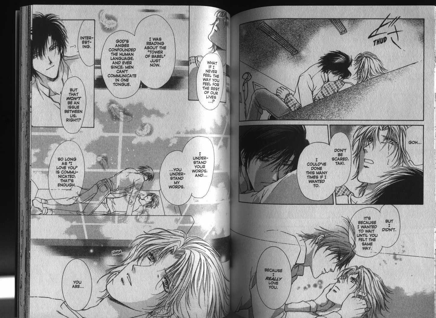 Read Yellow chapter 1.2 image 17 on Lezhin