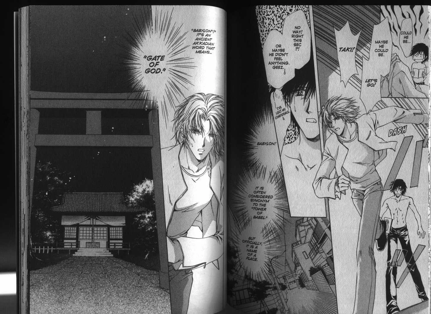 Read Yellow chapter 1.2 image 20 on Lezhin