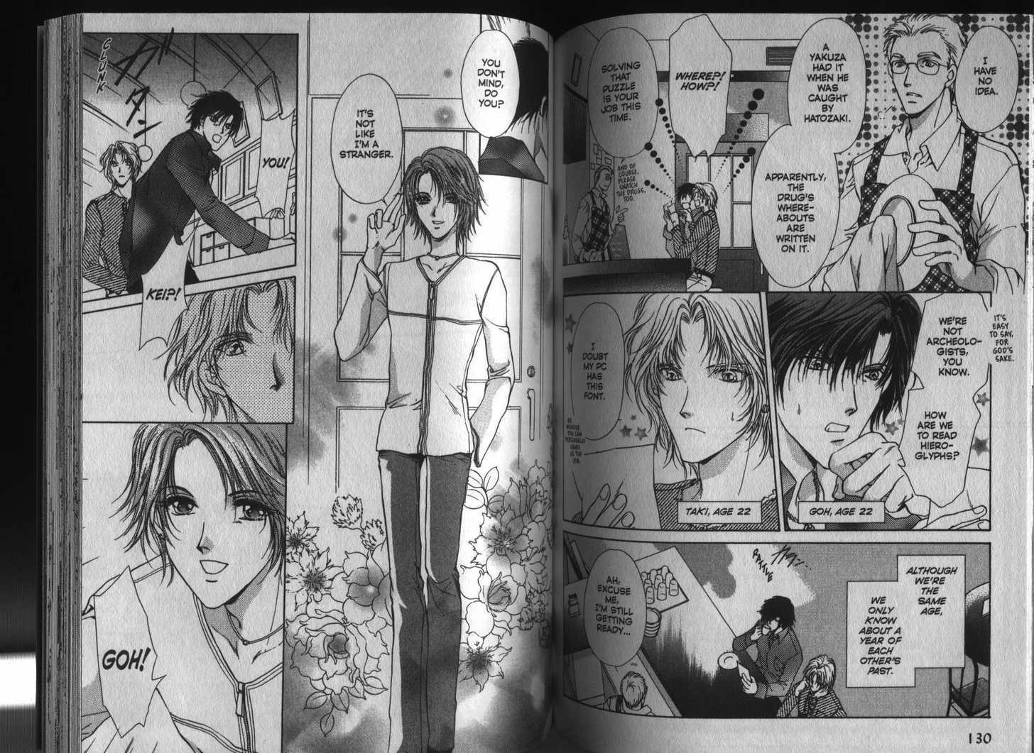 Read Yellow chapter 1.2 image 5 on Lezhin